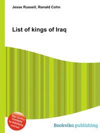 List of kings of Iraq