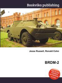 BRDM-2