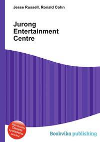 Jurong Entertainment Centre