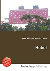 Hebei
