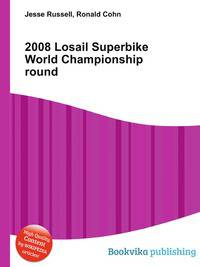 2008 Losail Superbike World Championship round