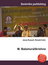 M. Balamuralikrishna