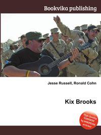 Kix Brooks