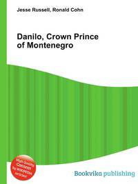 Danilo, Crown Prince of Montenegro