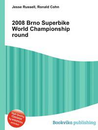 2008 Brno Superbike World Championship round