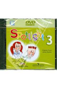 Английский в фокусе. 3 класс. Видеокурс ("Spotlight"). ФГОС (DVD)