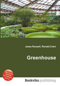 Greenhouse