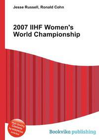 2007 IIHF Women's World Championship