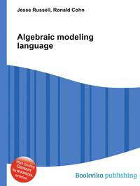 Algebraic modeling language
