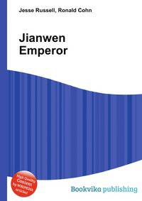 Jianwen Emperor