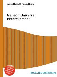 Geneon Universal Entertainment
