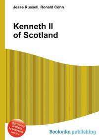 Kenneth II of Scotland