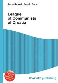 League of Communists of Croatia