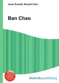 Ban Chao