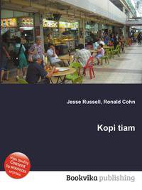 Kopi tiam