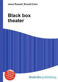 Black box theater