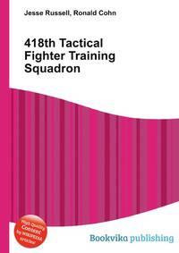 418th Tactical Fighter Training Squadron