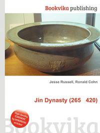 Jin Dynasty (265 420)