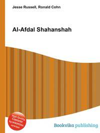 Al-Afdal Shahanshah