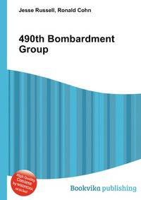 490th Bombardment Group