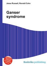 Ganser syndrome
