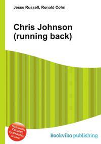 Chris Johnson (running back)