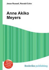 Anne Akiko Meyers