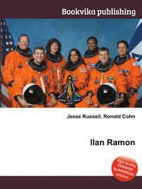 Ilan Ramon