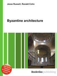 Byzantine architecture