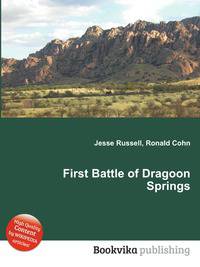 First Battle of Dragoon Springs