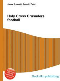Holy Cross Crusaders football