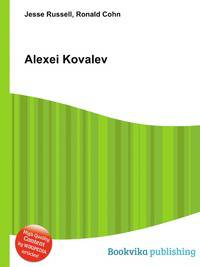Alexei Kovalev