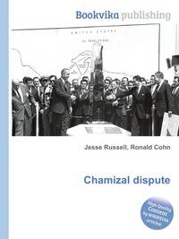 Chamizal dispute