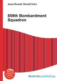859th Bombardment Squadron
