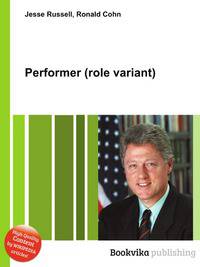 Performer (role variant)