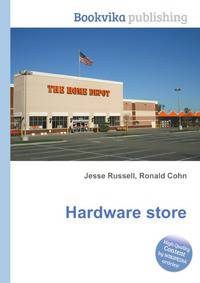 Hardware store