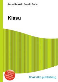 Kiasu