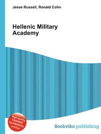 Hellenic Military Academy