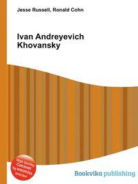 Ivan Andreyevich Khovansky
