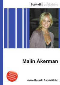 Malin Akerman