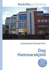 Dag Hammarskjold