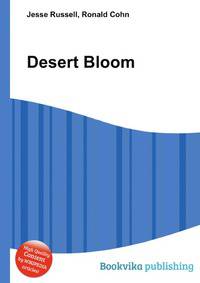Desert Bloom