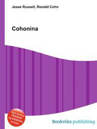 Cohonina