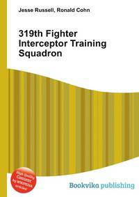 319th Fighter Interceptor Training Squadron
