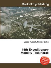 15th Expeditionary Mobility Task Force