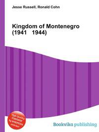 Kingdom of Montenegro (1941 1944)