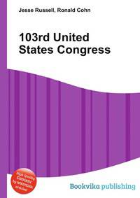 103rd United States Congress