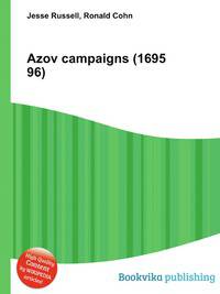Azov campaigns (1695 96)