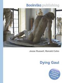 Dying Gaul