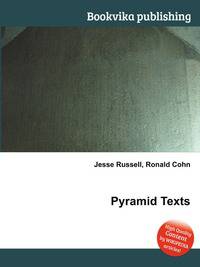 Pyramid Texts